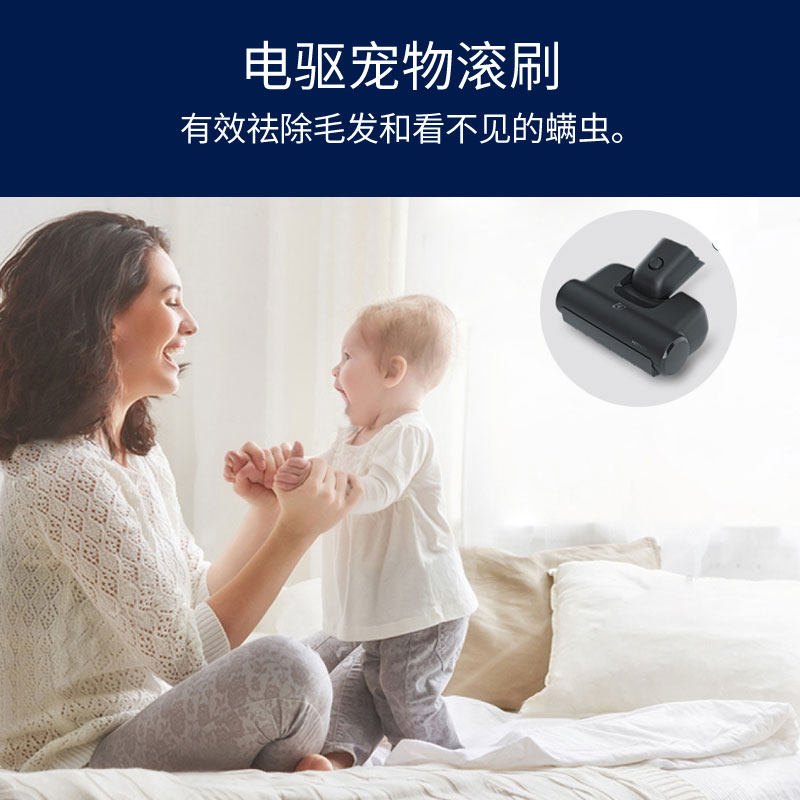 新electrolux /伊莱克斯大吸尘器 伊莱克斯厚毅吸尘器
