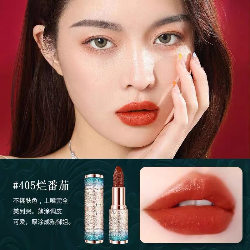 正品大牌雕小样女不掉色不沾杯口红 piac唇膏/口红