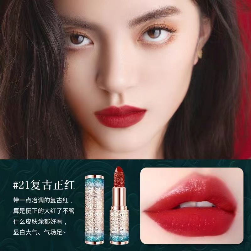 正品大牌雕小样女不掉色不沾杯口红 piac唇膏/口红