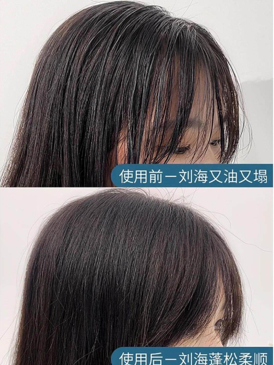  piac化妆/美容工具