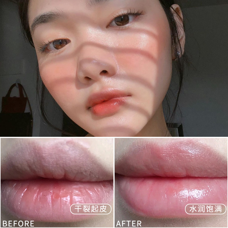 水蜜桃凡士林保湿学生款唇膜润唇膏 piac润唇膏