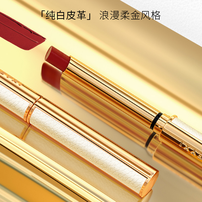小金条口红不脱色2021新款不沾杯 piac唇膏/口红
