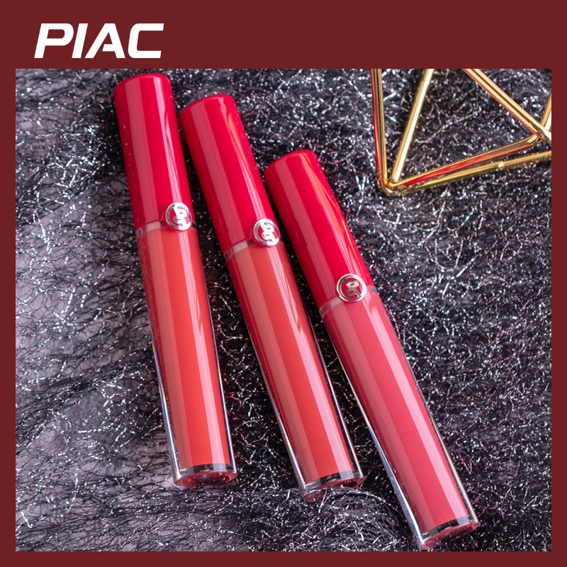 阿尼红正品大牌女中小样不掉色唇釉 piac唇彩/唇蜜/唇釉