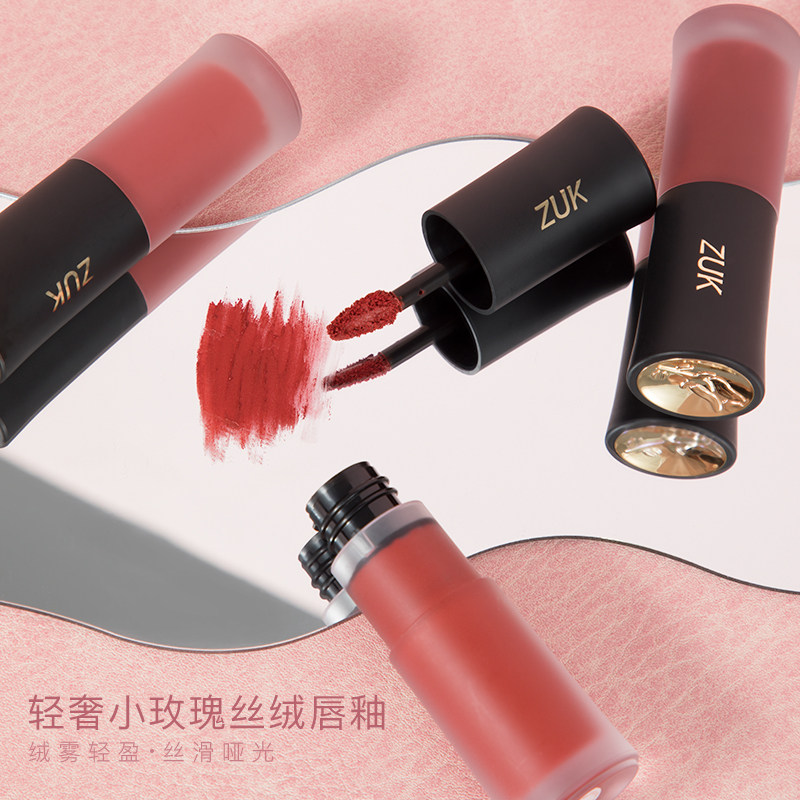 正品小蛮腰大牌女中小样不掉色唇釉 piac唇彩/唇蜜/唇釉