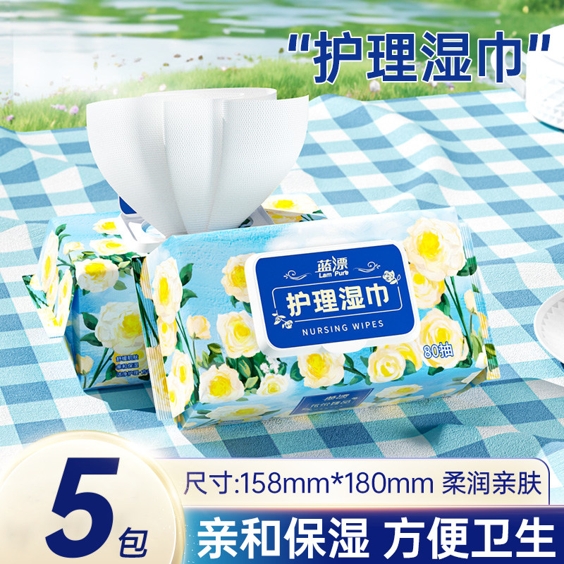 抽纸巾卫生纸厕所面巾纸家用实惠装大包餐巾纸悬挂式抽纸巾800张