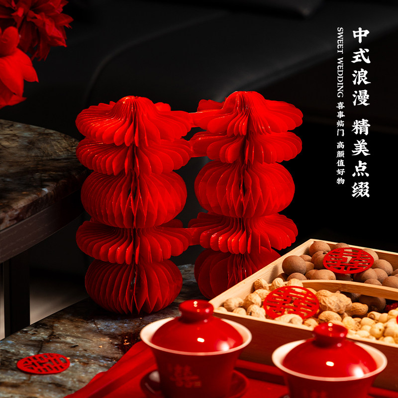 婚房布置结婚茶几套装客厅摆件装饰敬茶桌男方女方订婚宴酒店全套,淘宝优惠券,粉丝福利购,淘宝优惠卷