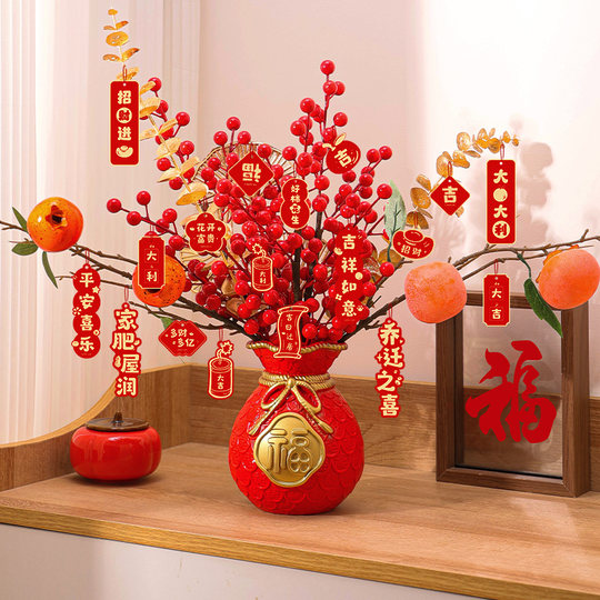 入宅仪式用品新家乔迁摆件礼物新居布置装饰搬进新房大全套装饰品