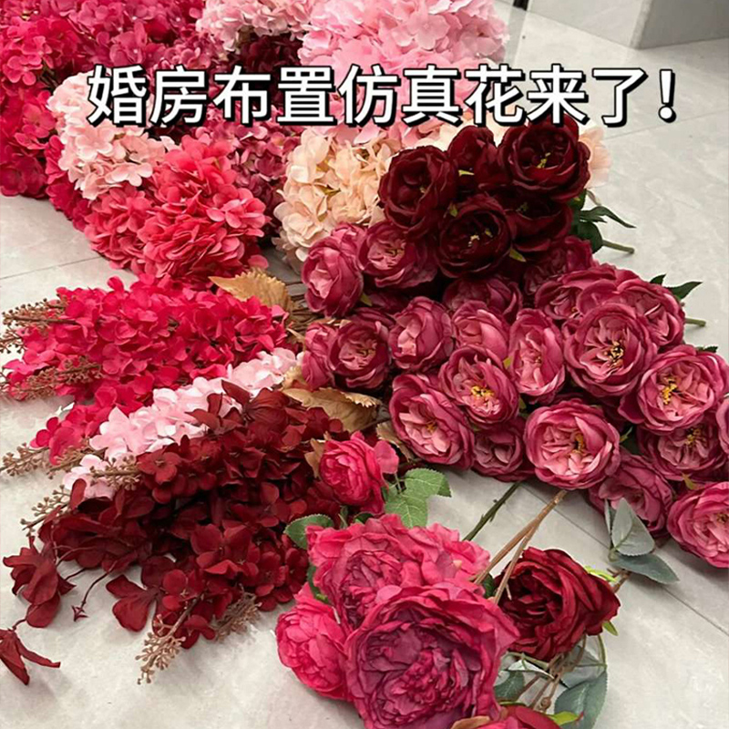 婚房布置假花仿真花玫瑰花结婚摆设客厅婚礼花卉藤条花束装饰摆件-图3