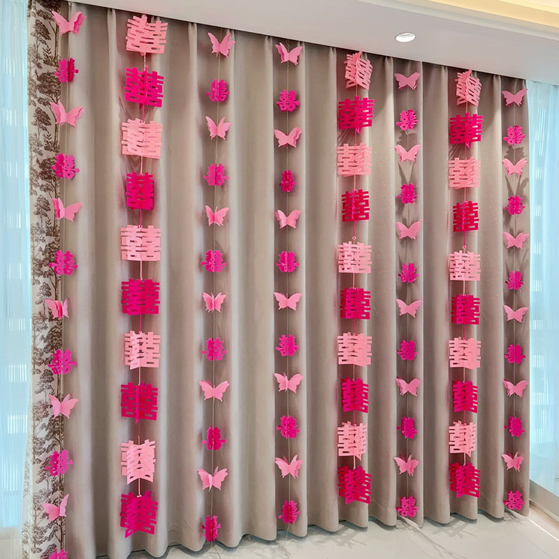 男女方结婚客厅卧室背景墙上蝴蝶结装饰婚房布置喜字套装婚礼农村,淘宝优惠券,粉丝福利购,淘宝优惠卷