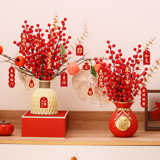 入宅仪式用品新家乔迁摆件礼物新居布置装饰搬进新房大全套装饰品