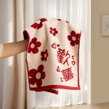 Свадьба HI персонаж Красные полотенца, хлопок, пара свадебных принадлежностей, большой новый человек, новичок, который вымыл лицо, клык клык Fang Motent Motor Wedding Wedding