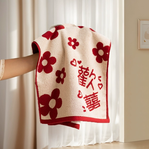 Свадьба HI персонаж Красные полотенца, хлопок, пара свадебных принадлежностей, большой новый человек, новичок, который вымыл лицо, клык клык Fang Motent Motor Wedding Wedding