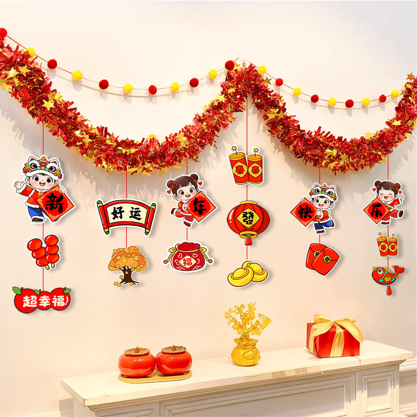 新年氛围布置装饰喜庆挂饰门店铺橱窗玻璃窗户场景2026过马年春节,淘宝优惠券,粉丝福利购,淘宝优惠卷