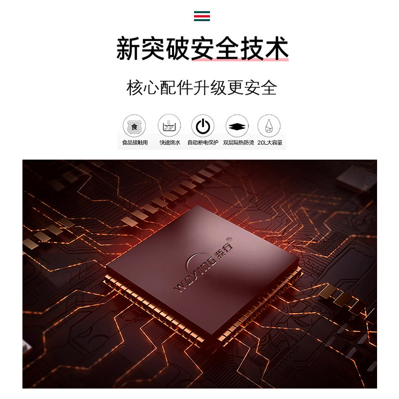 电热家用全自动断电小迷小型煲电壶 我行电热水壶