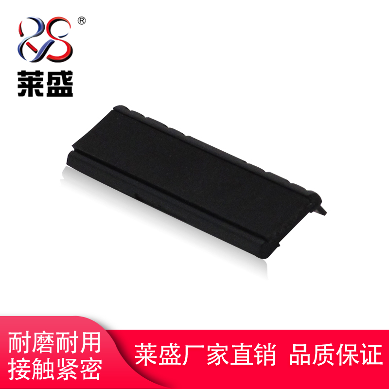 莱盛 适用 惠普 HP CP2525 4025分页器惠普CM3530 4540取纸分离垫hp M511分页器 - 图0
