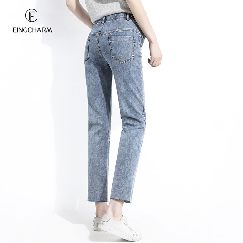 孕妇春秋季潮妈外穿宽松直筒牛仔裤 茵魅孕妇直筒裤