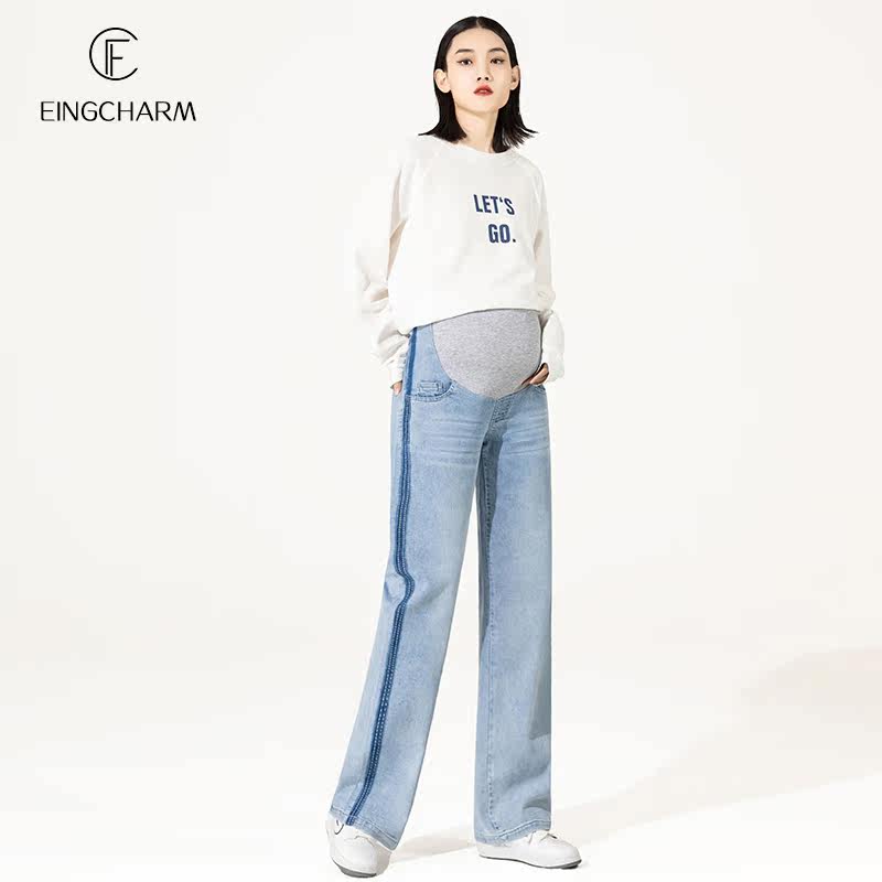 孕妇阔腿宽松潮妈春秋外穿牛仔裤子 茵魅孕妇阔腿裤