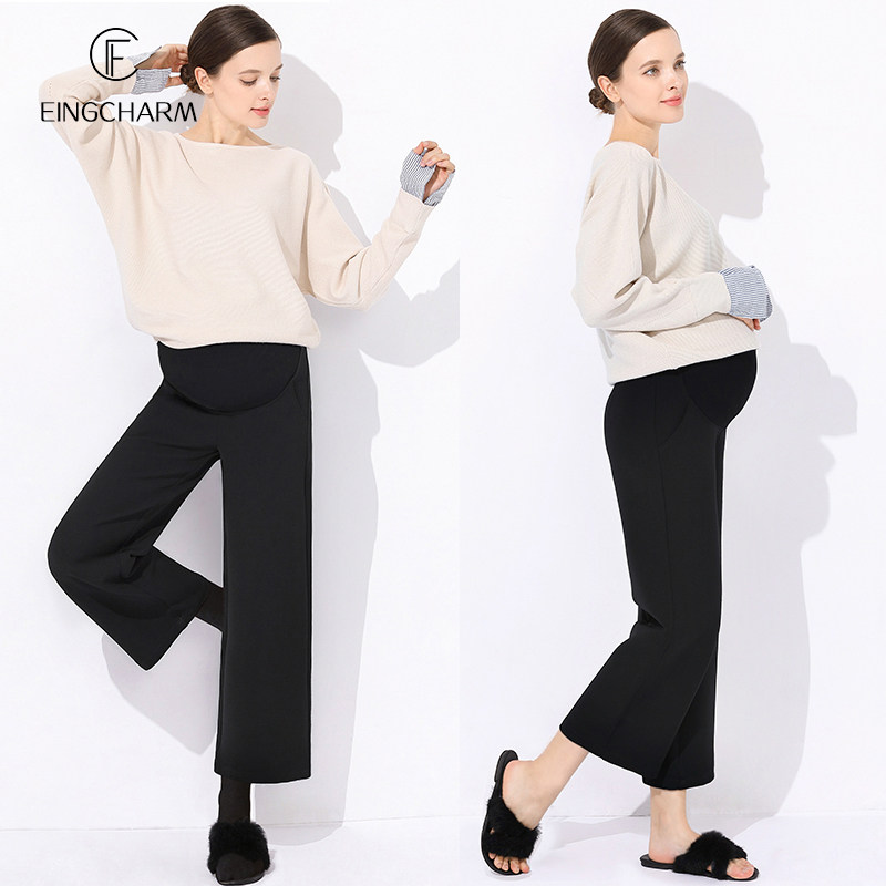 孕妇阔腿裤外穿九分宽松孕妇裤子 茵魅孕妇阔腿裤