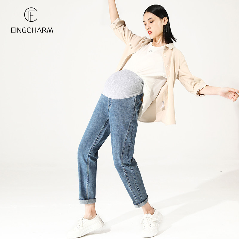 外穿春秋宽松大码九分直筒长裤 茵魅孕妇直筒裤