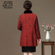 Goose velvet Women's Winter 2024 Winter high -end middle -aged and elderly mother fur jacket mid -length lightweight warmth