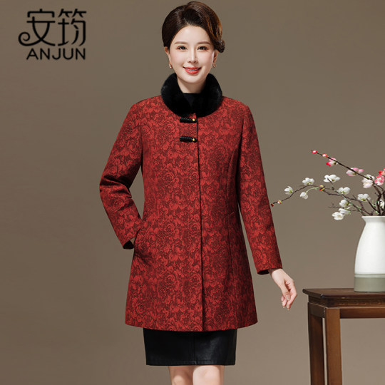 Goose velvet Women's Winter 2024 Winter high -end middle -aged and elderly mother fur jacket mid -length lightweight warmth