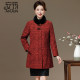 Goose velvet Women's Winter 2024 Winter high -end middle -aged and elderly mother fur jacket mid -length lightweight warmth