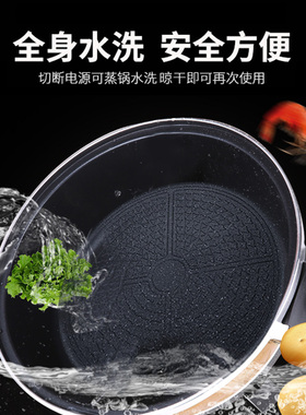 鸳鸯锅电火火锅大容量8L