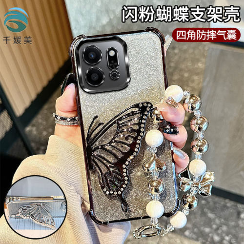 适用于荣耀Play9t手机壳ALT-AN00软壳带镜头膜高级感女款镶钻蝴蝶支架气囊ins风保护套个性新款网红创意防摔-图1