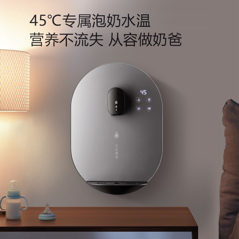 索睿迪即热式小型无胆速热5管线机 索睿迪饮水机