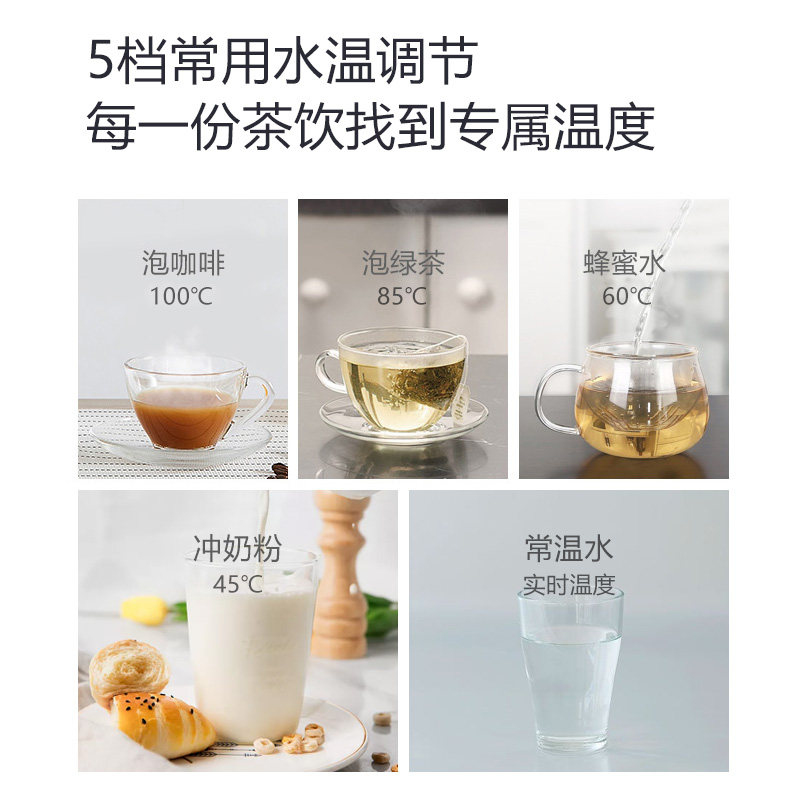 索睿迪即热式小型无胆速热5管线机 索睿迪饮水机