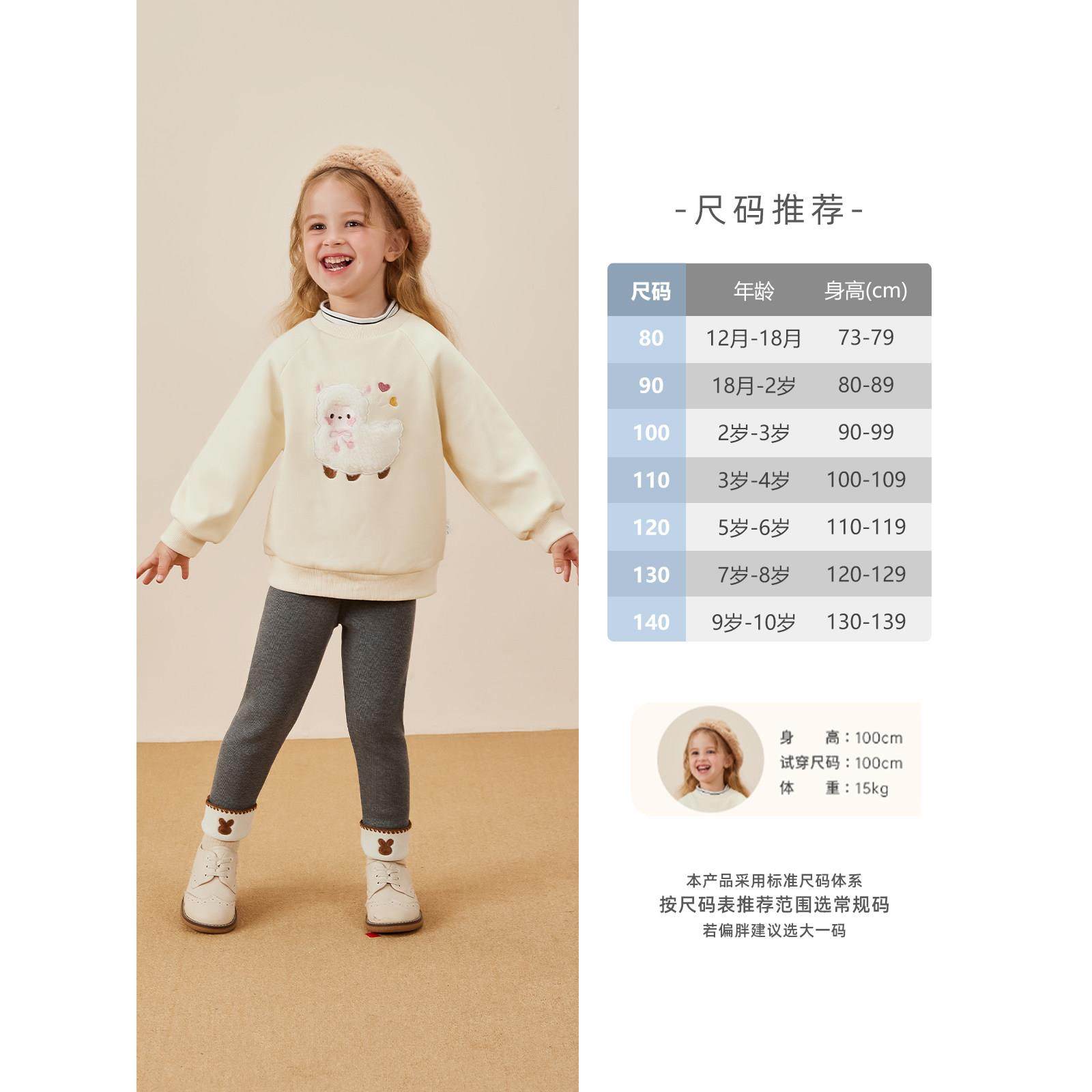 [抗菌远红外]女童打底裤外穿儿童秋冬灰色休闲裤秋装宝宝加绒裤子,淘宝优惠券,粉丝福利购,淘宝优惠卷