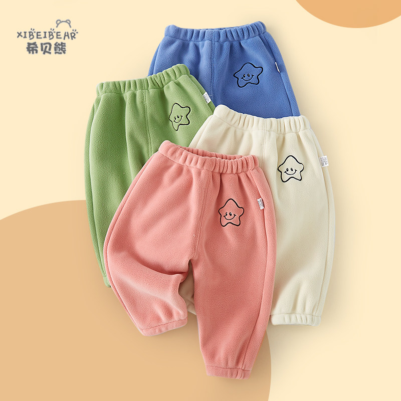 婴儿奥粒绒裤子秋冬款宝宝加厚长裤冬款男女宝宝保暖小童外穿裤子,淘宝优惠券,粉丝福利购,淘宝优惠卷