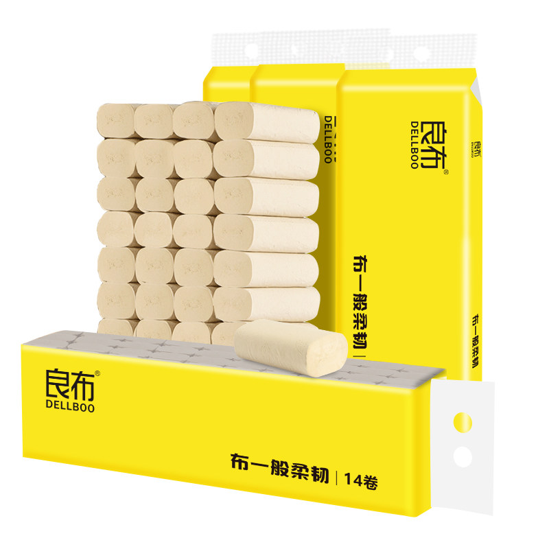 42卷大卷良布无芯家用实惠装厕纸 良布居家日用卷筒纸