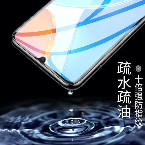 闪擎适用荣耀畅玩30plus钻石钢化膜5G防摔honor畅玩30手机膜畅玩30m全屏覆盖CMA-AN00高清抗蓝光防指纹无白边 - 图2
