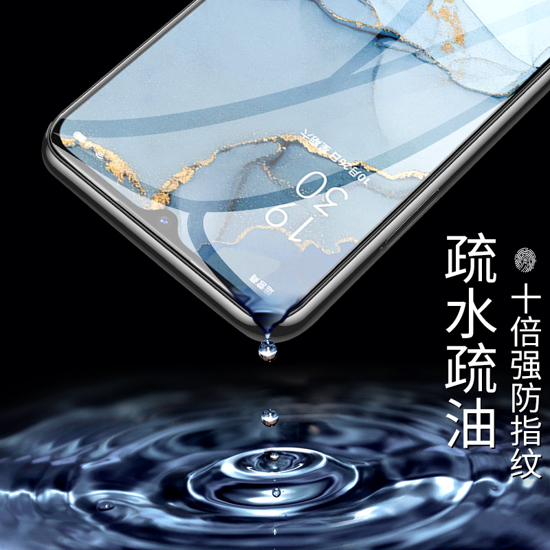 适用opporeno3钢化膜全屏全覆盖oporeno3元气版手机贴膜高清抗蓝光reno3刚化膜防摔防爆保护0pp0防指纹无白边 - 图2