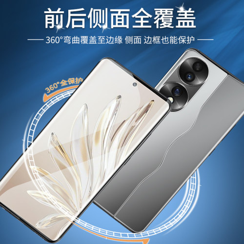 闪擎适用荣耀70钢化水凝膜防摔保护70pro手机膜全屏覆盖honor70pro+曲面全包膜前后一体防指纹全身背膜抗蓝光 - 图1