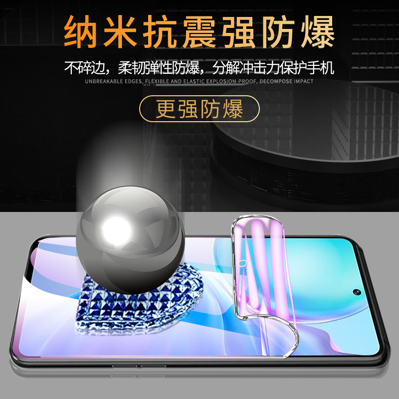 适用vivoy77水凝膜全屏覆盖防指纹vivy77e手机贴膜防摔防爆保护vovoy77t钢化膜高清抗蓝光vivi全包边软膜屏保,淘宝优惠券,粉丝福利购,淘宝优惠卷