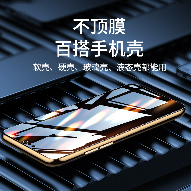 适用荣耀8x防窥膜5G全屏覆盖屏保honor8xmax钢化膜防摔防爆保护8x手机贴膜防指纹无白边华为防偷窥膜高清玻璃-图3