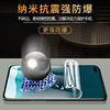 Shanqing suitable for Honor v30 mobile phone film