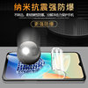 Flash engine suitable for vivoy76s mobile phone film