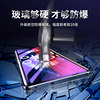 Flash engine suitable for iqoo8pro tempered film