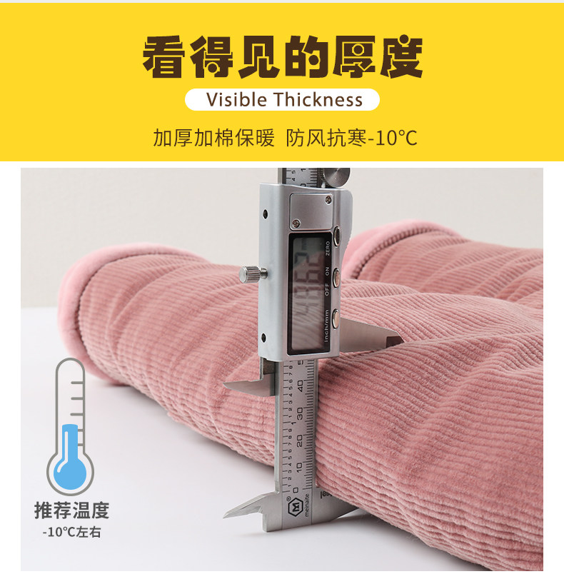 婴儿背带冬加绒加厚外穿开档棉裤 久久鱼裤子