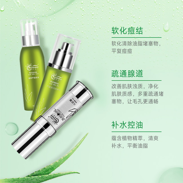 famous acne cream