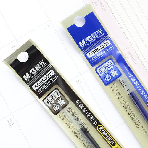 晨光考试专用中性笔芯整盒20支批发黑蓝红色0.5mm全针管型水笔替芯 AGR640C3 学生考试专用签字笔芯碳素笔芯 - 图1