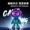 Dianshi abyss mirror time capsule cyber limited edition