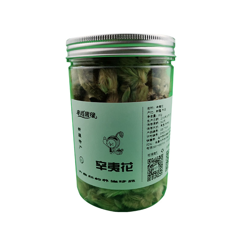 新疆辛夷花茶鼻子炎食用和田大漠白玉兰花望春泡水喝绿色植物新品