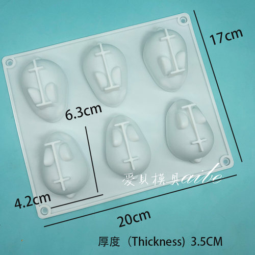 网红6连兔子硅胶模具布丁慕斯蛋糕烘焙工具波仔糕家用小白兔模 - 图1
