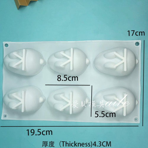 网红6连兔子硅胶模具布丁慕斯蛋糕烘焙工具波仔糕家用小白兔模 - 图2
