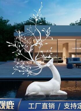 定制玻璃钢梅花鹿摆件不锈钢鹿雕塑售楼处大堂艺术小区景观装饰品