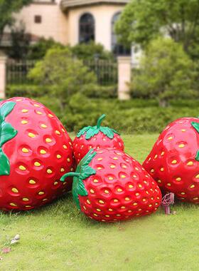 仿真草莓摆件户外玻璃钢水果雕塑草莓园景观农场采摘装饰美陈小品